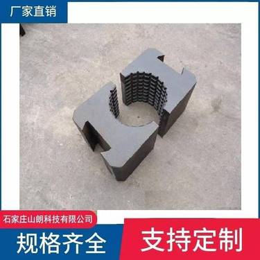 矿用ZDY6000LD探水钻机配件-夹持器卡瓦φ73/整体式