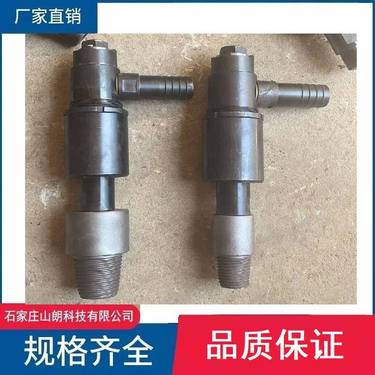 煤矿用zdy12000ld千米定向钻机配件-动力头探水钻机钻尾