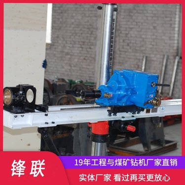 ZQJC-1000/10.4S气动架柱风动探水钻机矿用探水方便省心