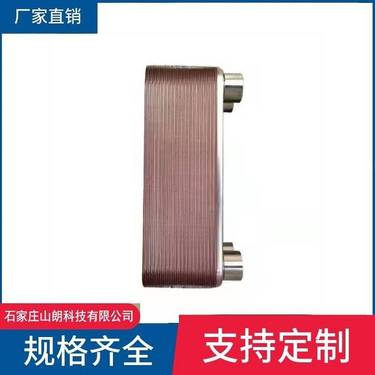 散热器-山朗供应ZYW-2000型煤矿全液压探水钻机配件