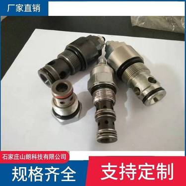 矿用ZDY4000Lr探水钻机配件-DL15-DL20安全溢流阀