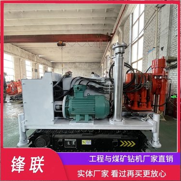 360度ZLJ-1200煤矿用履带式坑道钻机矿用液压型探水探瓦斯防尘