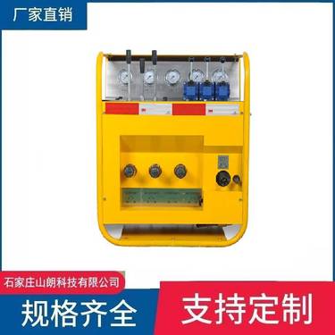 ZDY4000s液压探水坑道钻机操作台 360度钻孔 煤矿专用